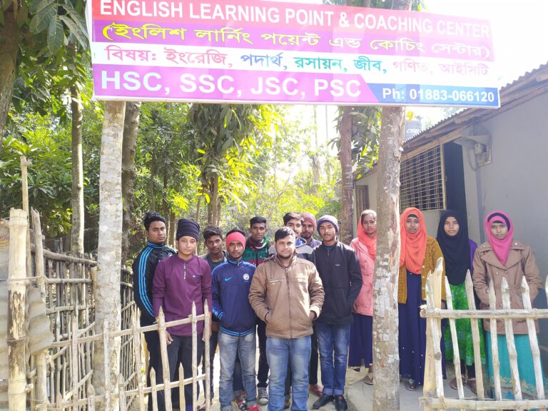 HSC-2018